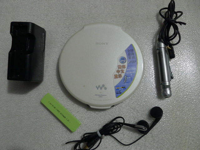 sony sony D-NE20LS ultra-thin CD Walkman player metal shell 9 into more new