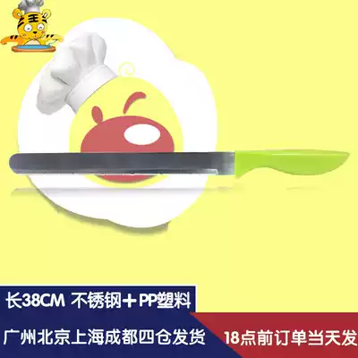 Baking source baking tools Stainless steel ten-inch serrated knife Bread toast sliced cake saw knife fine tooth cutter