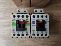 Original Fuji SH-4 contactor relay SH04AA-C contact 3NO1NC AC110 new CF