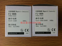 Brand new original Fuji FJ-B06 contactor ST06AA current 6A electromagnetic switch contacts normally open normally closed