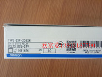 Original OMRON G3F-203SN DC5-24V solid state relay OMRON intermediate relay GHF