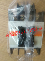 Original dress Japanese Fuji SH-4 relay SH04AA contactor contact 2 open 2 closed 4 open 3 open 1 closed