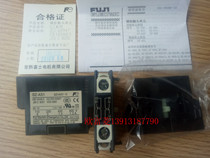 Original Changshu Fuji SZ-AS1 SZ1AS1-C side-mounted auxiliary contacts 1 open 1 closed FE contacts