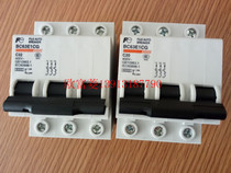  Original Fuji BC63 miniature circuit breaker BC63E1DG-3P010 016 020 025 032 040