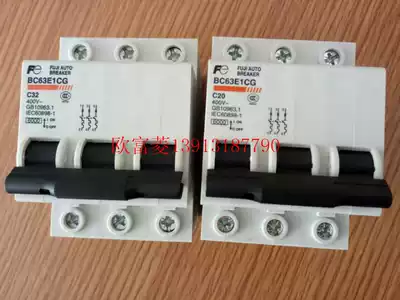 Original Fuji BC63 miniature circuit breaker BC63E1DG-3P010 016 020 025 032 040