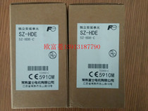 Thermal overload relay Stand-alone mounting base SZ-HDE-C unit SZ-HD-C Rail type Fuji brand