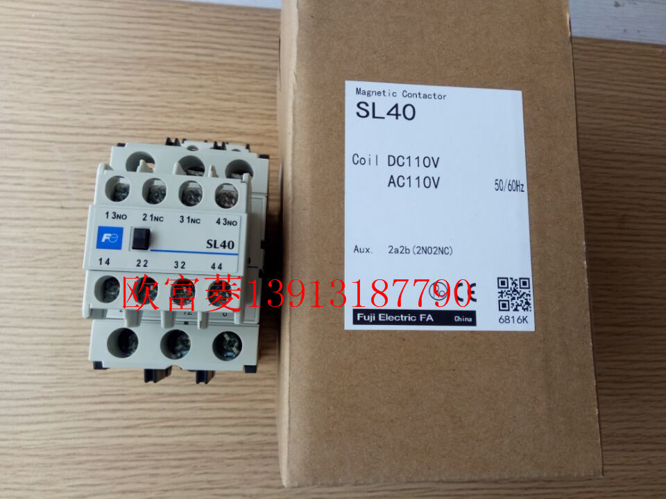 New original Fuji SL40 silent contactor SL40-H11 SL40-H22 AC and DC universal