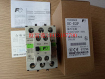 100% Original Changshu Fuji SC-E2PN511-C AC Contactor SC-E2PH511-C