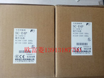  Original Changshu Fuji SC-E4P contactor SE80AAP-C rated current 80A elevator injection molding machine