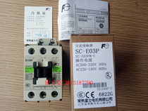 New original 12A FE Fuji SC-E03P contactor SE12AAP-C electromagnetic switch SC-EO3P