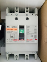 Fuji brand molded case circuit breaker BW125JAGC-3P125 current 100A 75A 60A 125A original