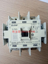  New original Mitsubishi new S-T65 contactor can replace S-N65 AC100V AC200V