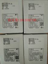 Fuji Circuit breaker BW32AAG 2P Current 3 5 10 15 20A 32A Voltage BW32 Switch