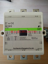 Changshu Fuji SC-N12 contactor SC-N12M8-C electromagnetic switch 220V current 400A