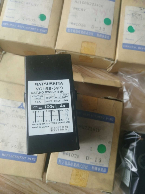 VC15S-(4P) Panasonic Mounter Relay CAT NO BW22141K AC110V
