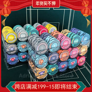 AdrianGames classic Texas Hold'em ceramic chips double-sided design Texas Hold'em chips coins game coins