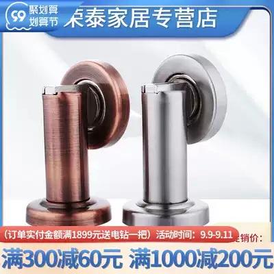 Ronglisi household hardware door suction wall suction door collision strong magnetic suction zinc alloy