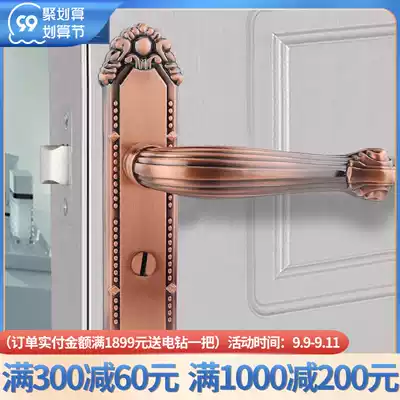 Ronglisi bathroom door lock indoor bathroom lock handle single tongue toilet door lock no key