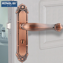 Ronglisi bathroom door lock indoor bathroom lock handle single tongue toilet lock handle lock without key