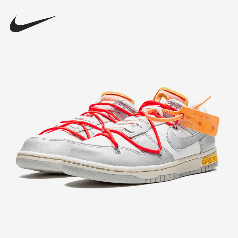 Nike Official Authentic Dunk Low Xoff-White Women's Sports Casual Shoes Dm1602-110 Nike Official Authentic Dunk Low Xoff-White Women's Sports Casual Shoes Dm1602-110