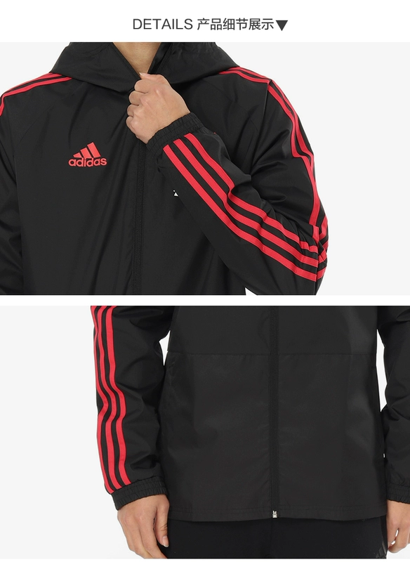 Adidas / Adidas chính hãng 2019 mới MUFC RAIN JKT bóng đá nam Manchester United áo khoác CW7636 - Áo khoác thể thao / áo khoác