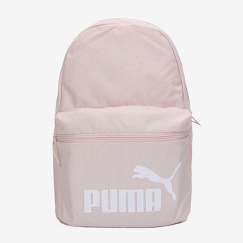 2021 summer sports outdoor puma/puma