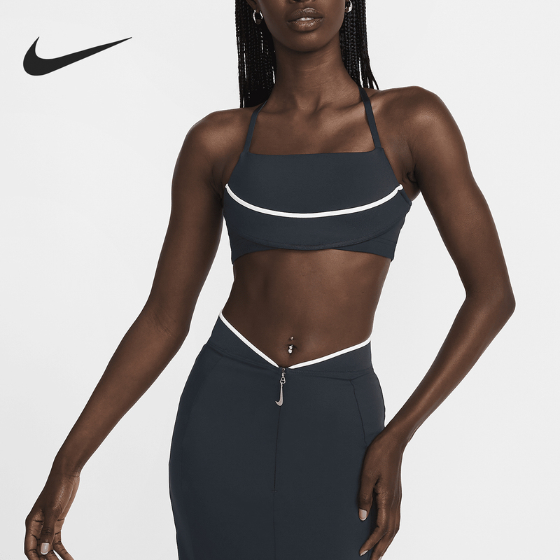 Nike Official Authentic X Jacquemus Women's Breathable Casual Sports Bra Fv5679-475