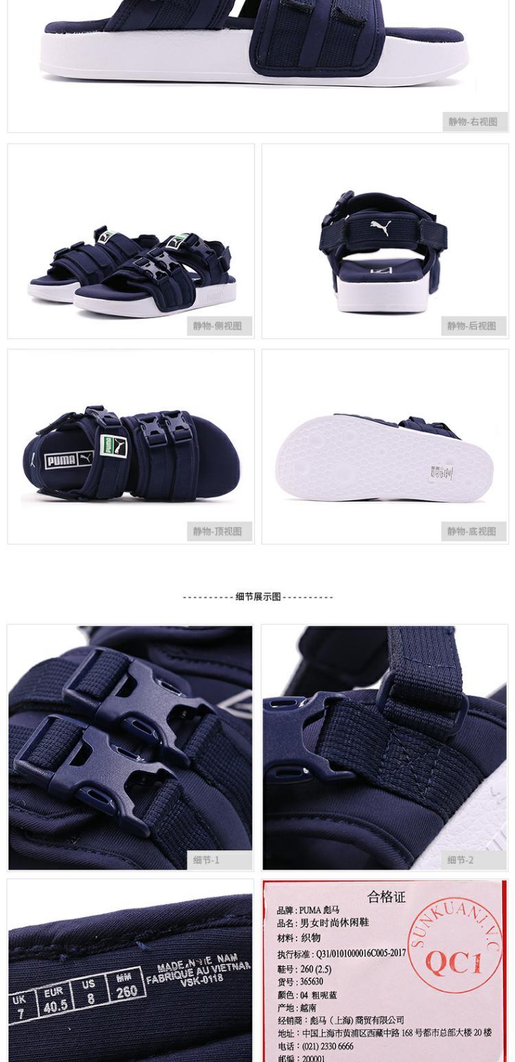Giày nam PUMA Hummer Giày nữ dép quai hậu gucci