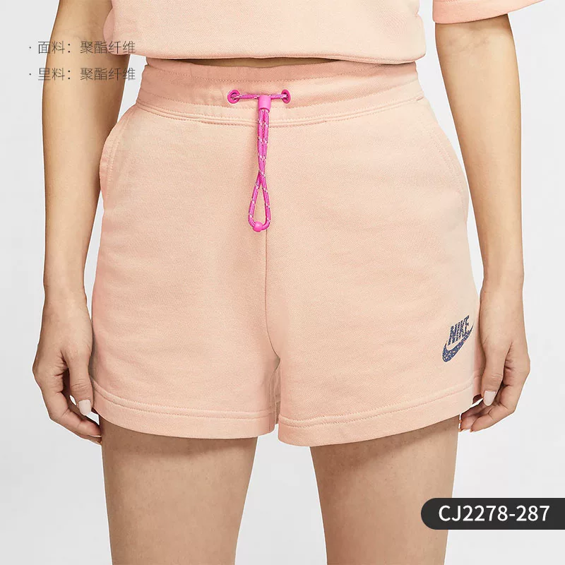 Nike/ Official authentic SWSH SHORT WVN Женские спортивные шорты повседневные и удобные CJ3808
