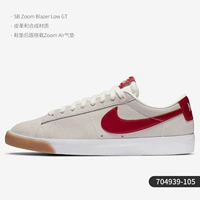 704939-105 мужские модели