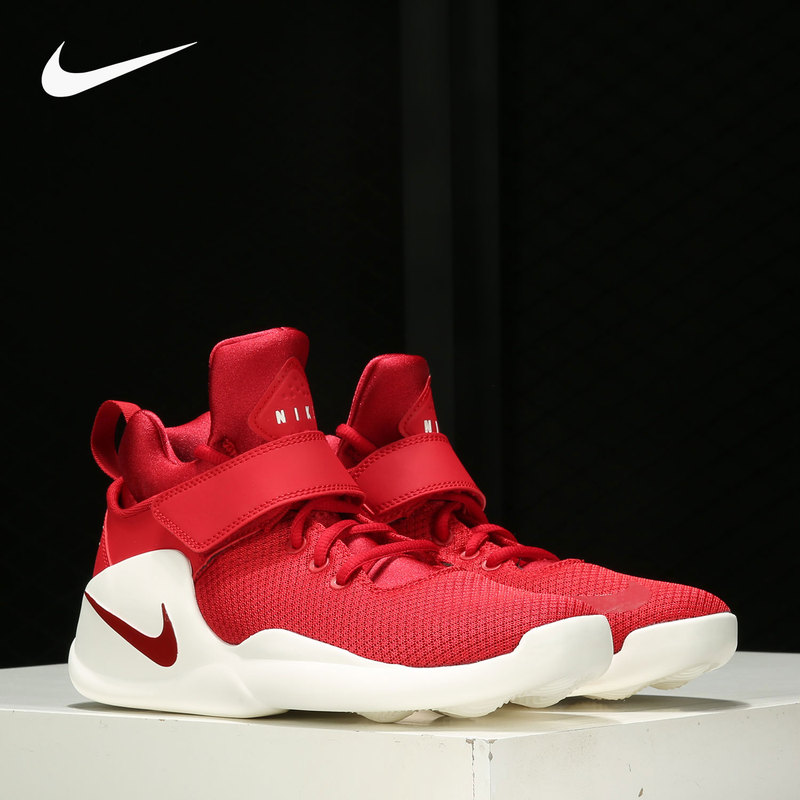 Nike Genuine Kwazi Men's Back to the Future Foam Cushioning Sports Running Shoes 844839-601