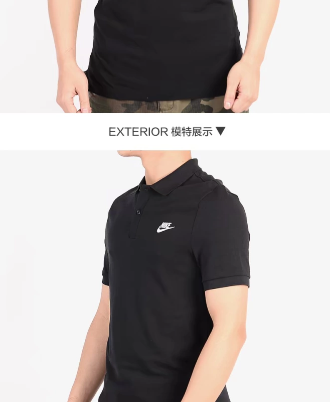  /  Authentic 2019 xuân hè mới nam đan áo thể thao ngắn tay Áo phông POLO 727331 - Áo polo thể thao