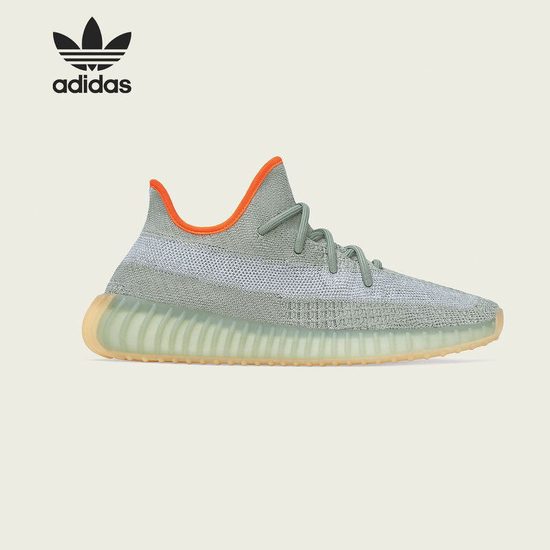 Adidas/Adidas Genuine Yeezy Boost 350 V2 Coconut Men's and Women's Sports Shoes Fx9035