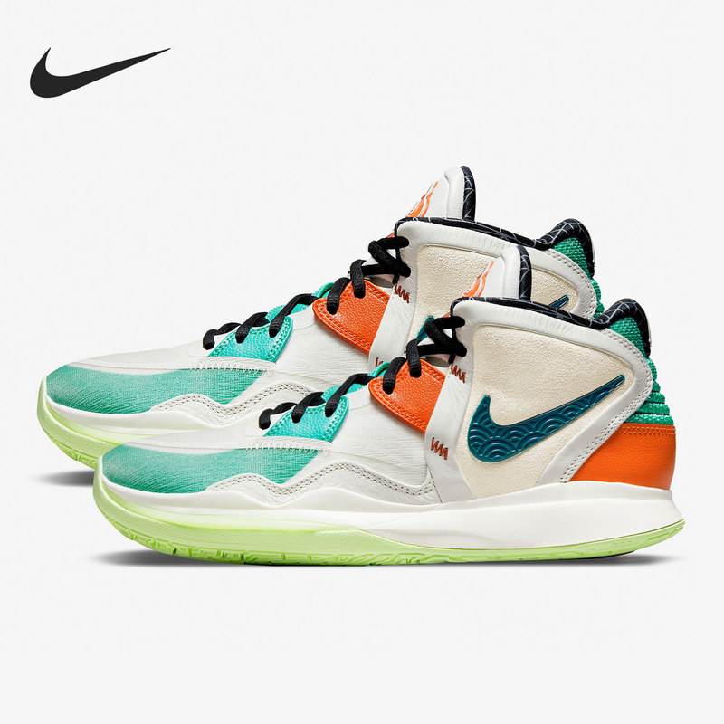 Nike Official Authentic Kyrie Infinity Cny Practical Men's Basketball Shoes Dh5384-001