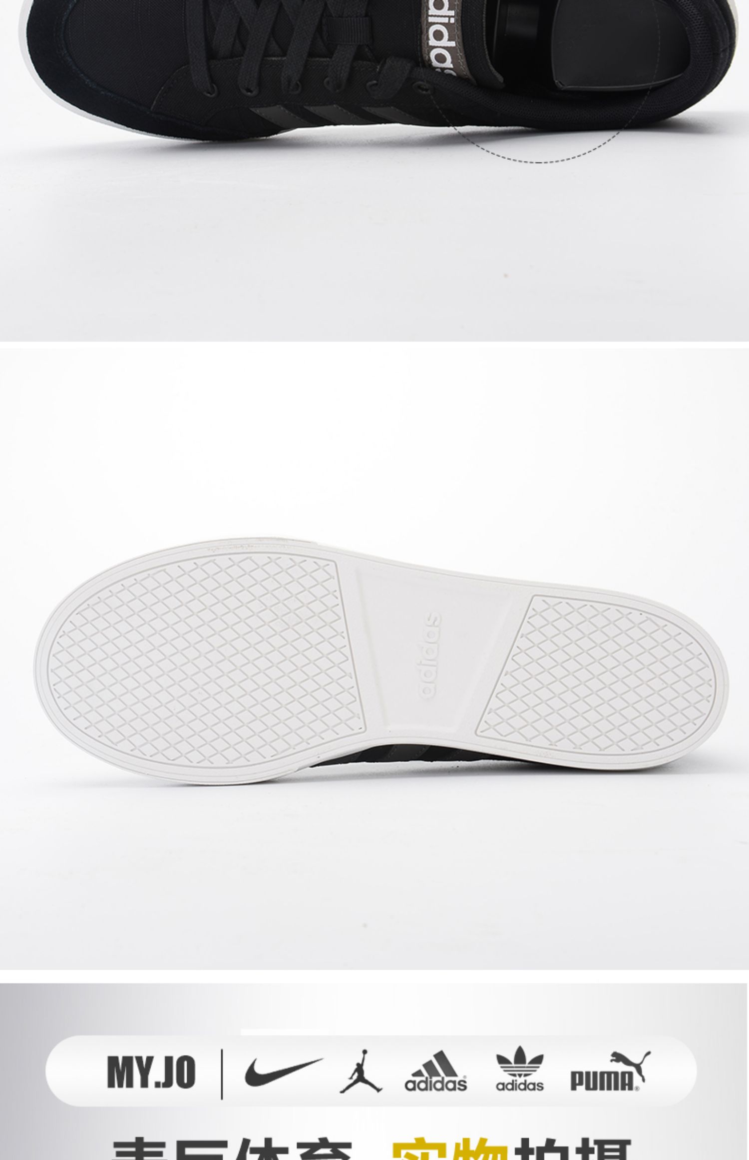 Adidas / Adidas Authentic 2019 xuân và hè Giày thể thao nam mới thông thường DB0092 - Dép / giày thường giày the thao năm 2021