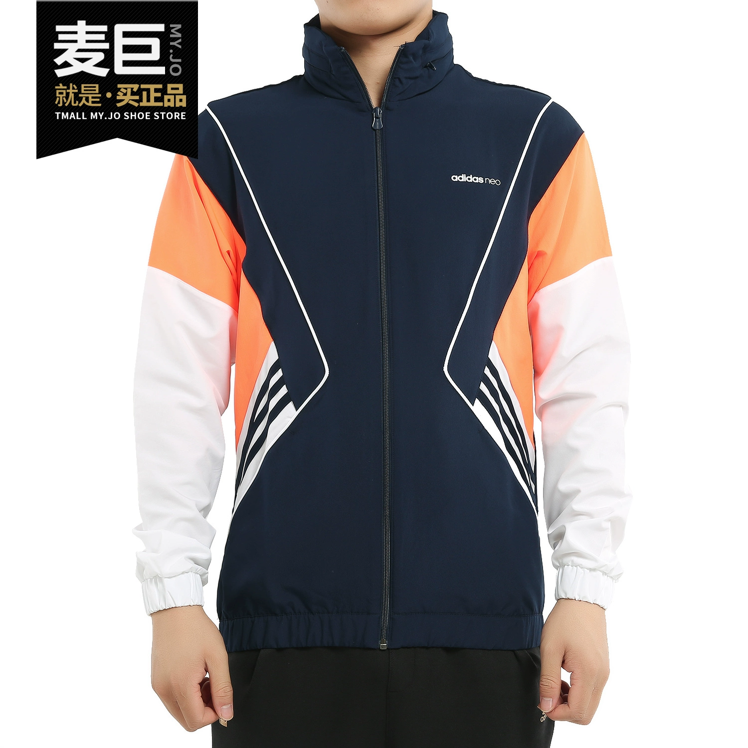 Adidas / Adidas chính hãng NEO 19 áo khoác thể thao nam mới mùa thu FK3493 - Áo khoác thể thao / áo khoác