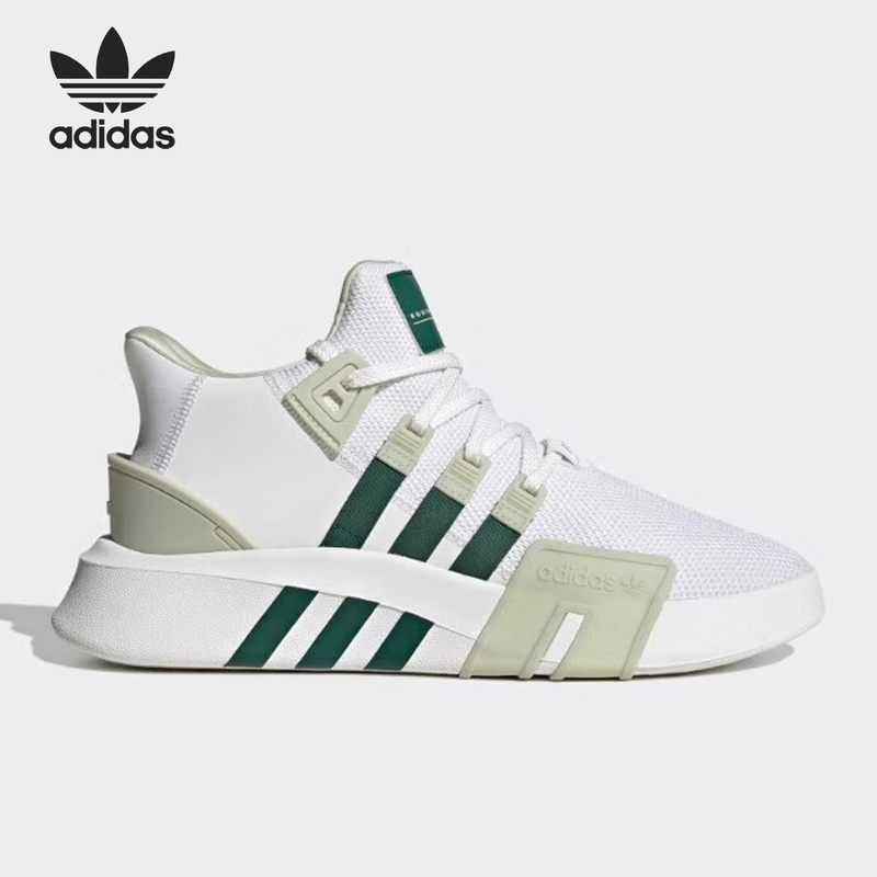 Adidas/Adidas Official Genuine Eqt Bask Adv Men's and Women's Retro Mid-Top Sneakers Id0546