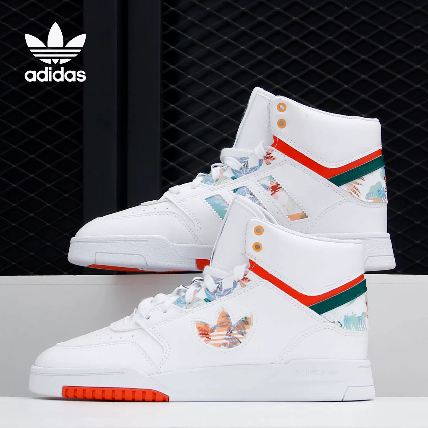 Adidas/Adidas [DROP STEP XL W FZ3633]
