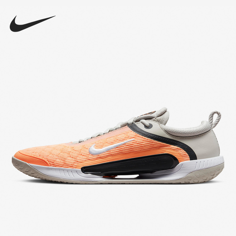 Nike Official Genuine Zoom Court Nxt Hc Men's Sports Tennis Shoes Dh0219-002 Nike Official Genuine Zoom Court Nxt Hc Men's Sports Tennis Shoes Dh0219-002