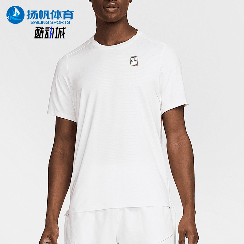 Nike/Nike Genuine 2025 Men's Durable Sports Breathable Round Neck Pullover Tennis Short-Sleeved Shirt Fz6910-100 Nike/Nike Genuine 2025 Men's Durable Sports Breathable Round Neck Pullover Tennis Short-Sleeved Shirt Fz6910-100