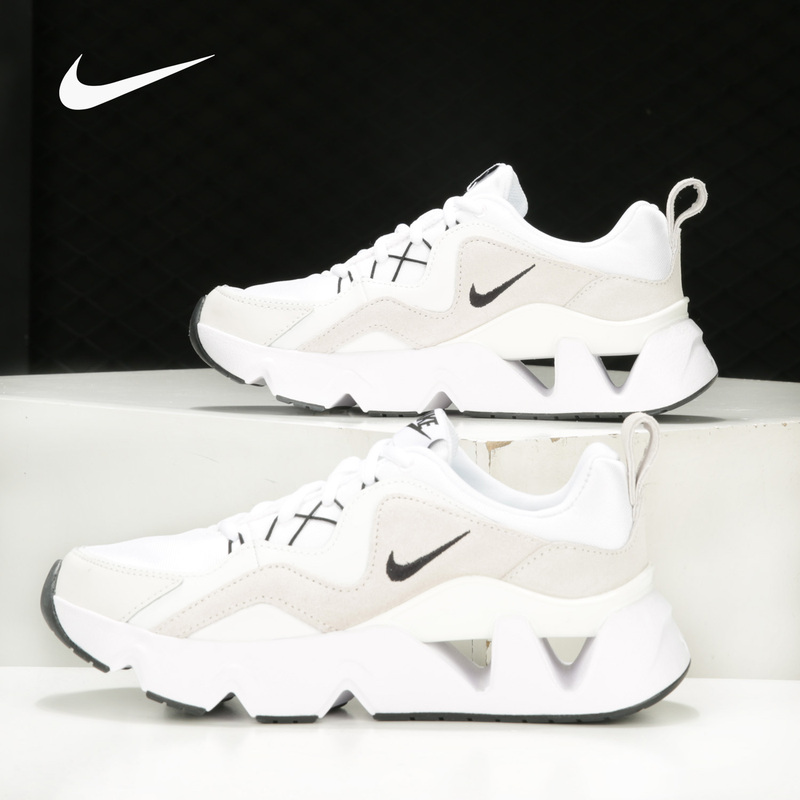 Nike Official Genuine Ryz 365 Women's Comfortable Cushioning Sports Casual Shoes Bq4153-100 Nike Official Genuine Ryz 365 Women's Comfortable Cushioning Sports Casual Shoes Bq4153-100