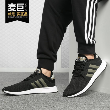 Adidas/Adidas genuine clover men and women new low-top casual sports shoes  D96745