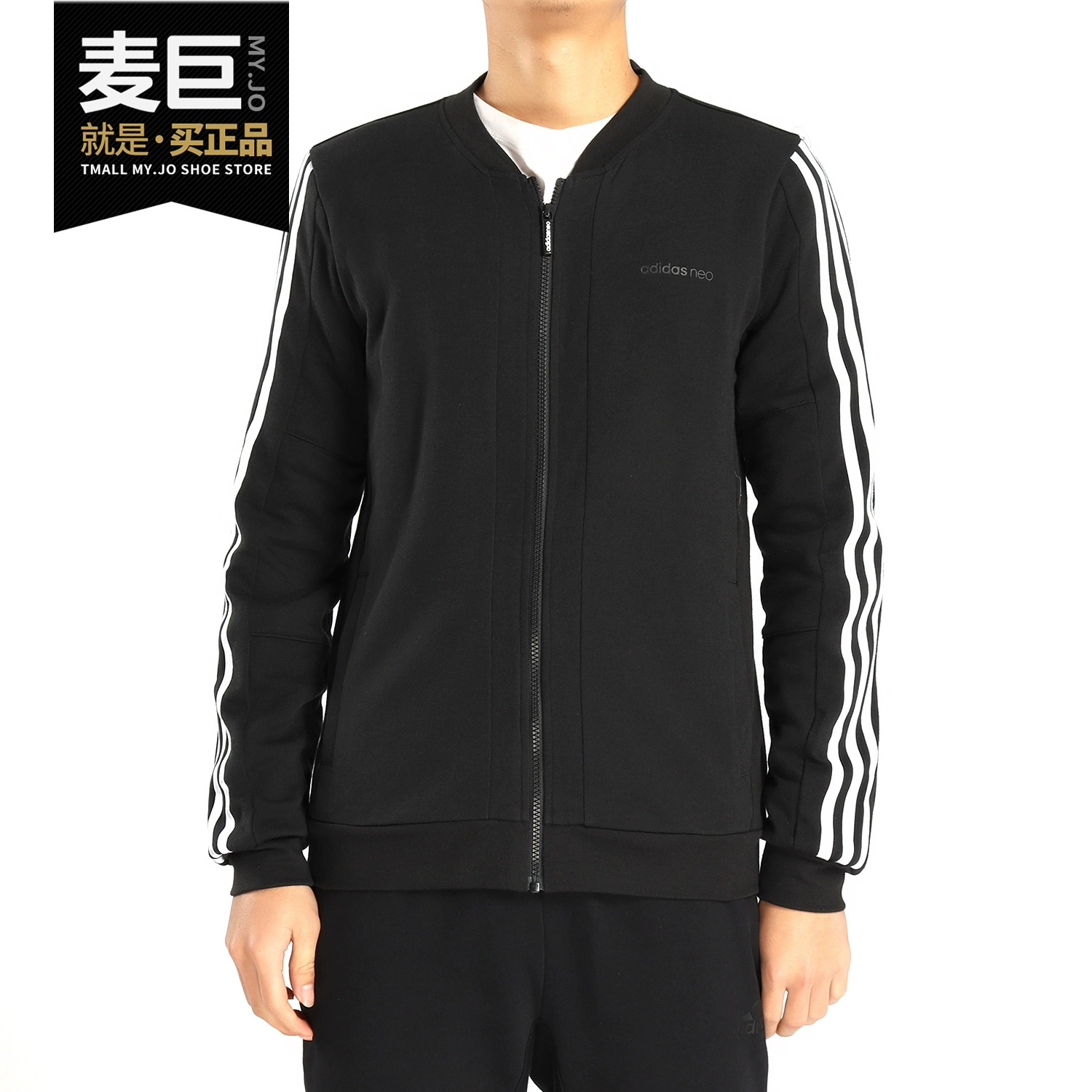 Adidas / Adidas chính hãng NEO nam 2019 Áo khoác đồng phục bóng chày thể thao CV9045 - Áo khoác thể thao / áo khoác