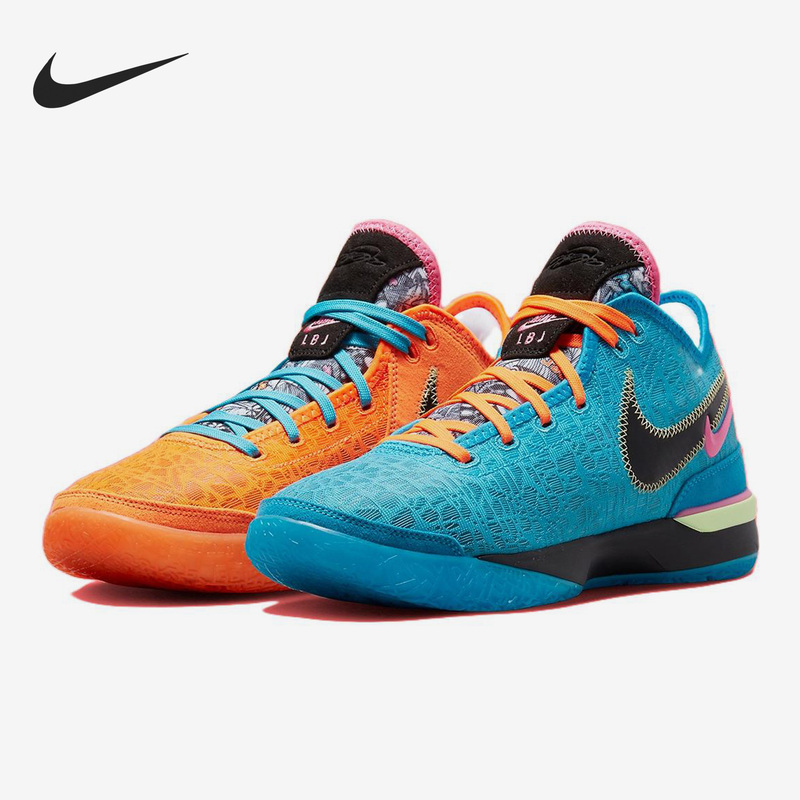 Nike Official Authentic Zoom Lebron Nxxt Men's Basketball Shoes Dr8788-900