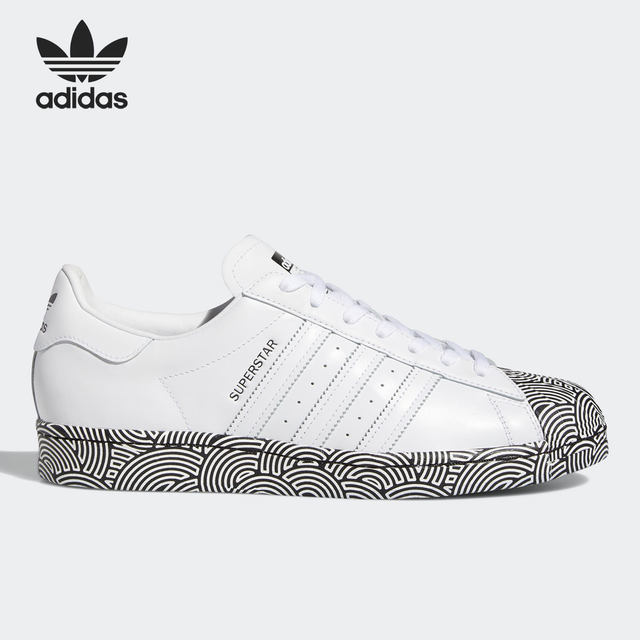 Adidas/Adidas ເກີບກິລາຂອງແທ້ SUPERSTAR clover ຂອງແທ້ FY1588