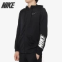 Nike / Nike Authentic 2019 mùa hè mới dành cho nam áo khoác thể thao giản dị AJ7913-010 - Áo khoác thể thao / áo khoác áo khoác mỏng nam adidas