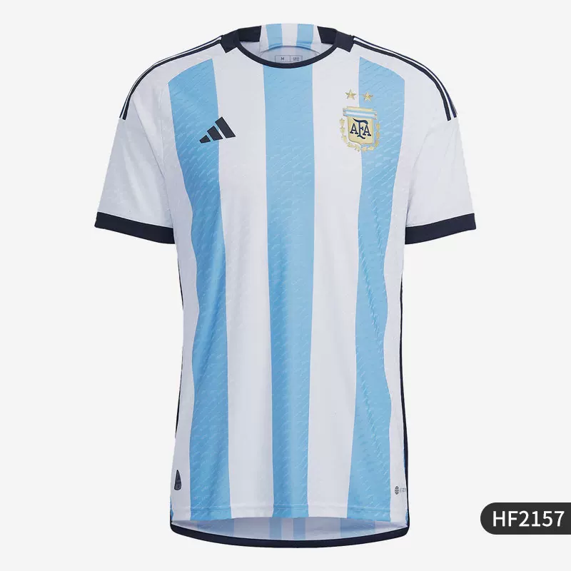 Футбольная форма Adidas/Адидас, официальный продукт HR3796V