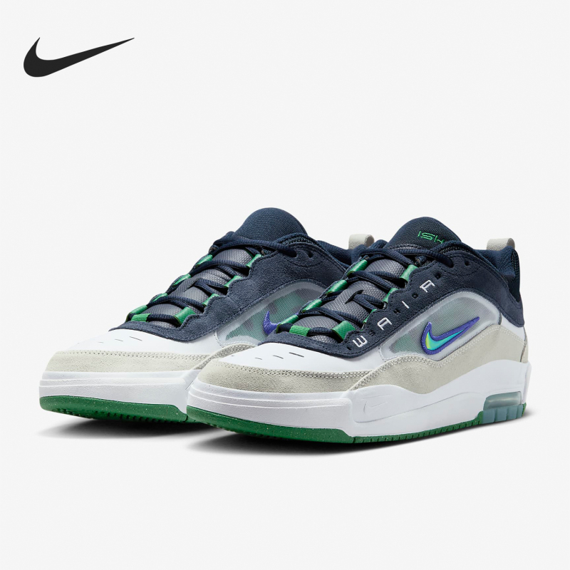 Nike Official Authentic Air Max Ishod Men's Wear-Resistant Breathable Sports Board Shoes Fb2393-101