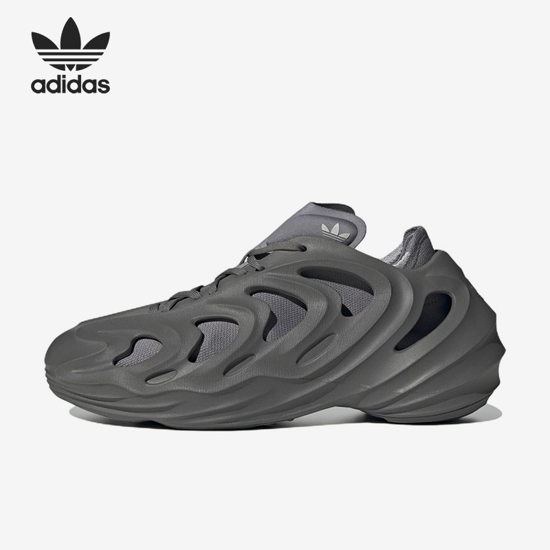 Adidas/Adidas Official Genuine Trefoil Adifom Q Men's and Women's Sports and Casual Shoes Hp6585