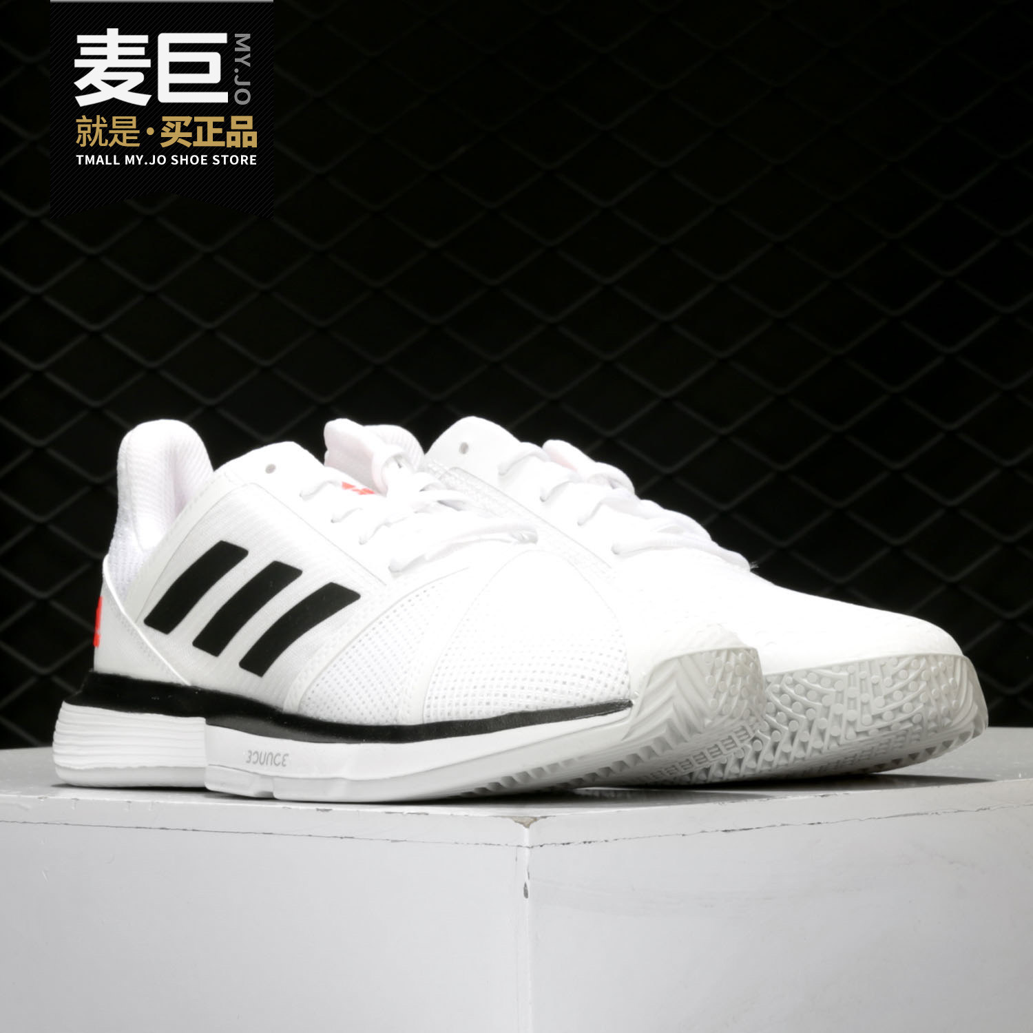 adidas ee4320